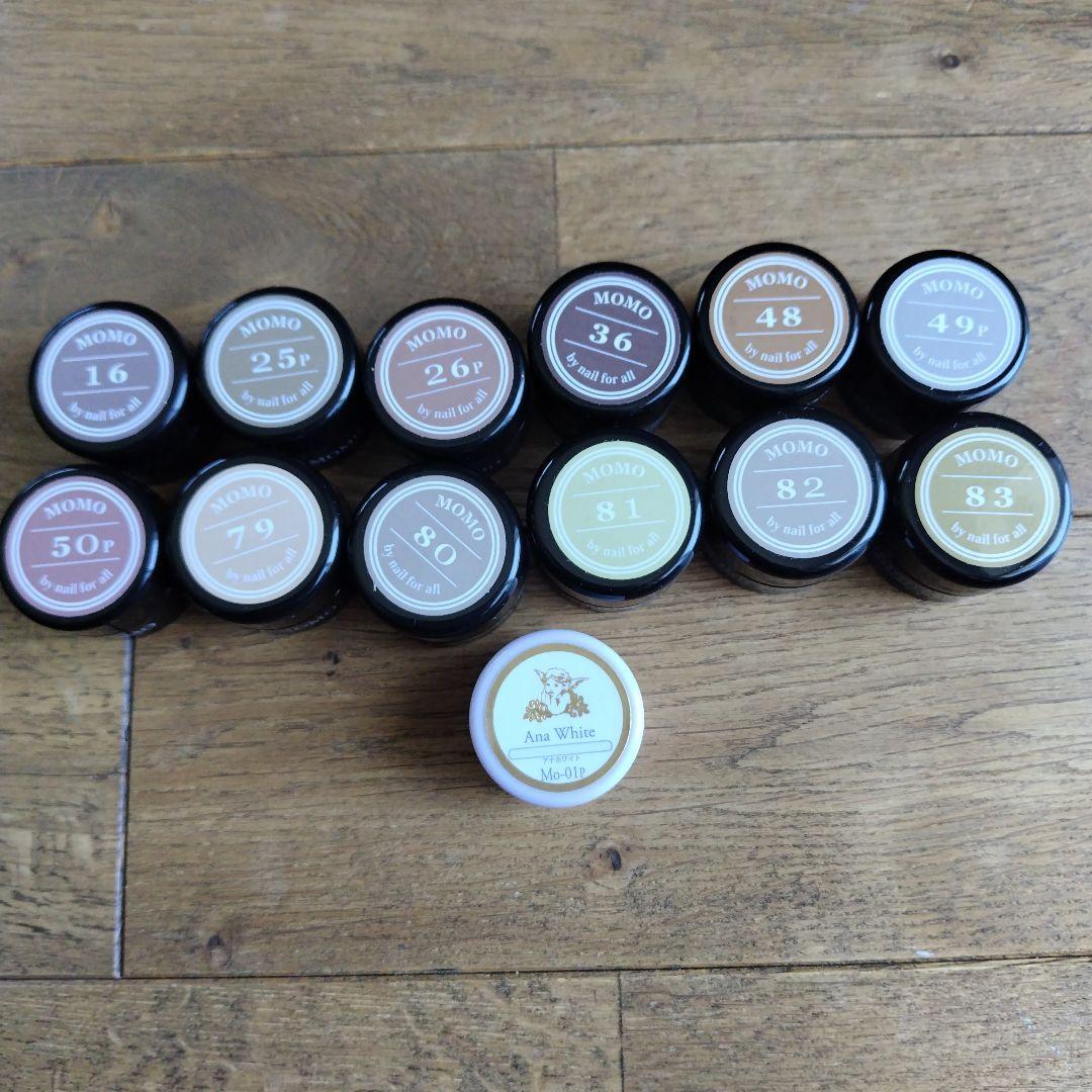 momoジェル　13色セット 楽天市場】□カラージェル SKIN-XIII MOMO by nail for all 10g