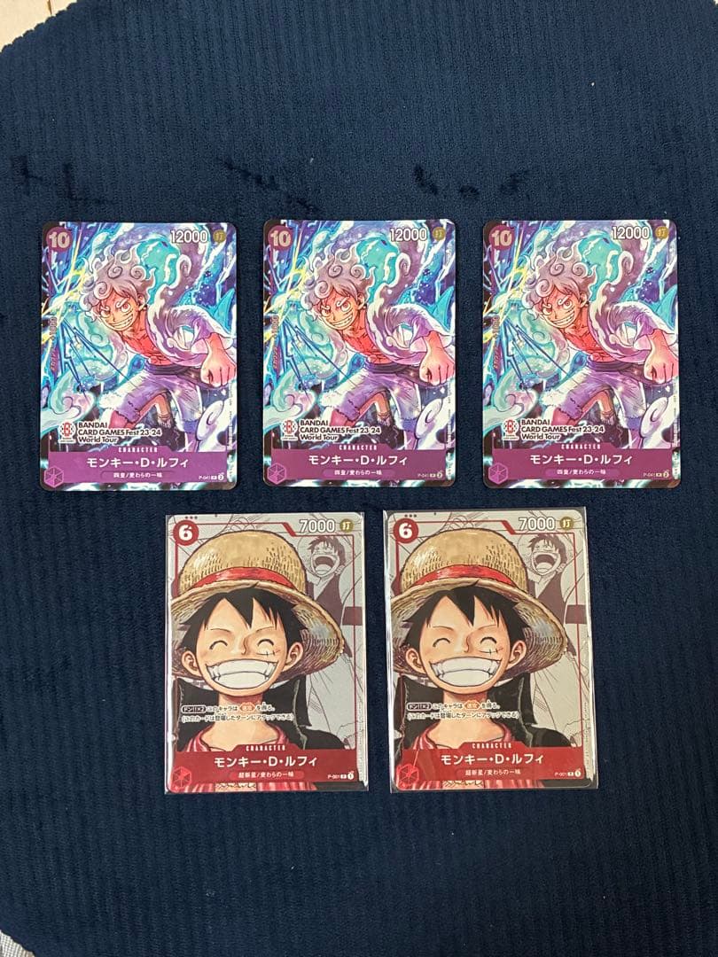 ワンピースカード モンキー・D・ルフィ ニカ 5枚セット ONE PIECE - 【ワンピースカード】☆モンキー•D•ルフィ☆ギア5 ニカ 4