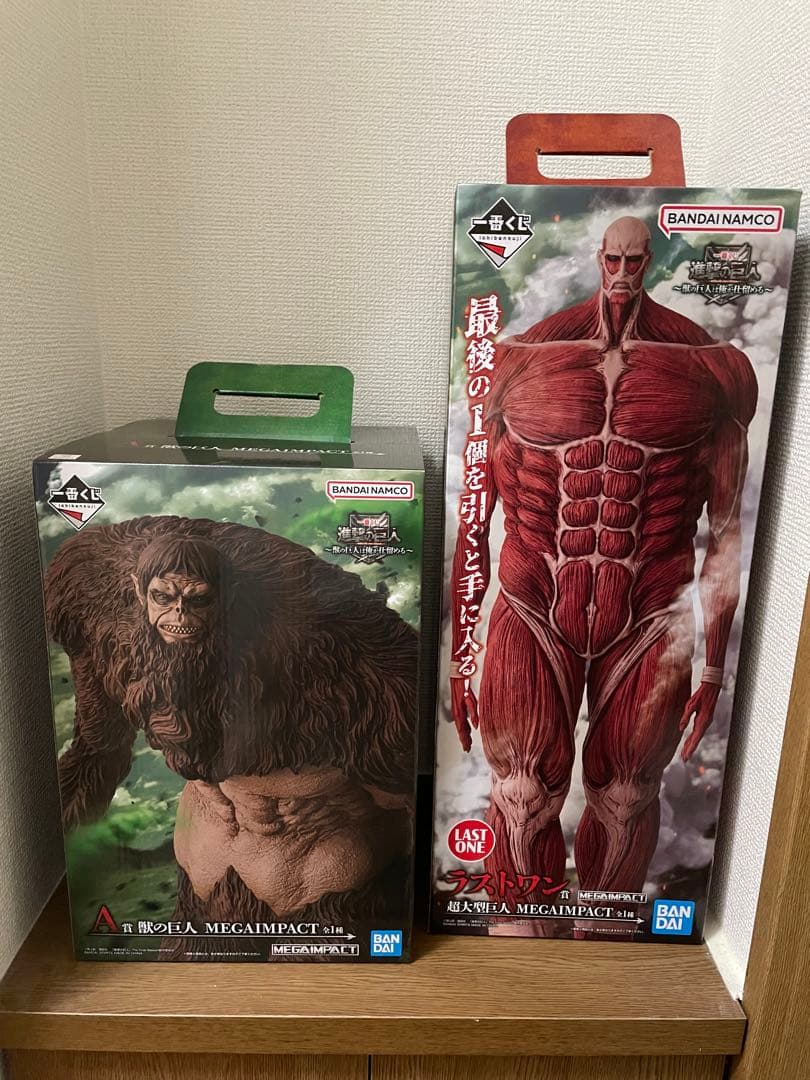 進撃の巨人　一番くじ　A賞　ラストワン賞　未開封　獣の巨人　超大型巨人 Amazon | 進撃巨人 一番くじ ラストワン フィギュア 終尾の巨人