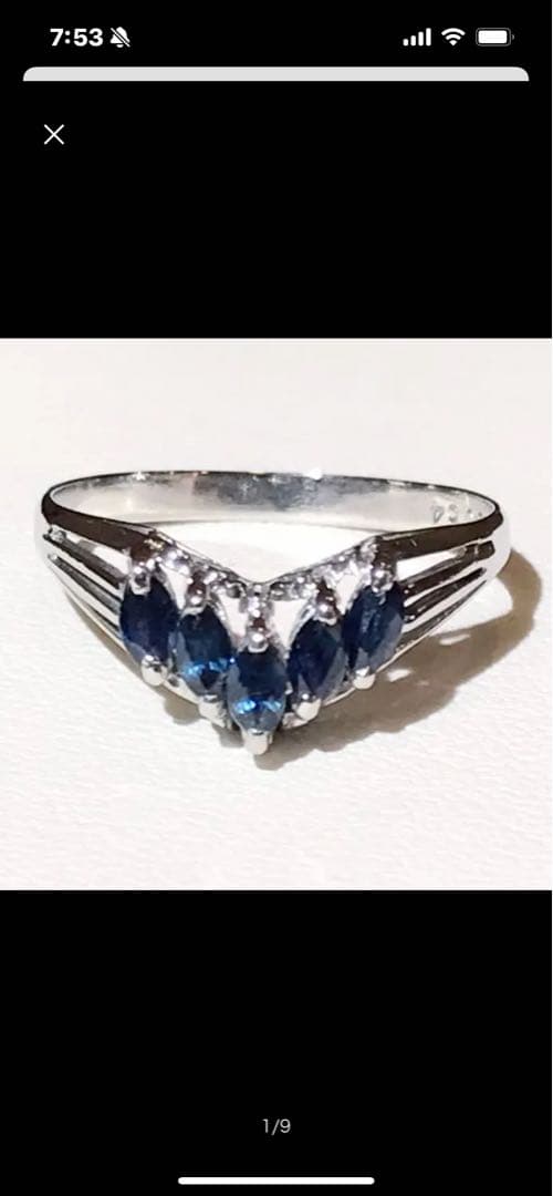 Pt900サファイアリング