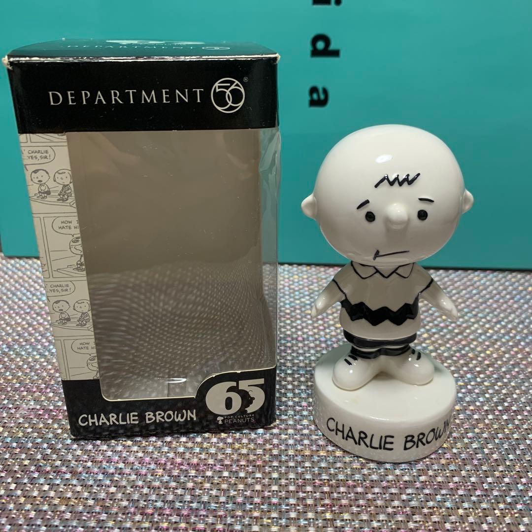 2015年製　PEANUTS チャーリー・ブラウン フィギュア 65周年