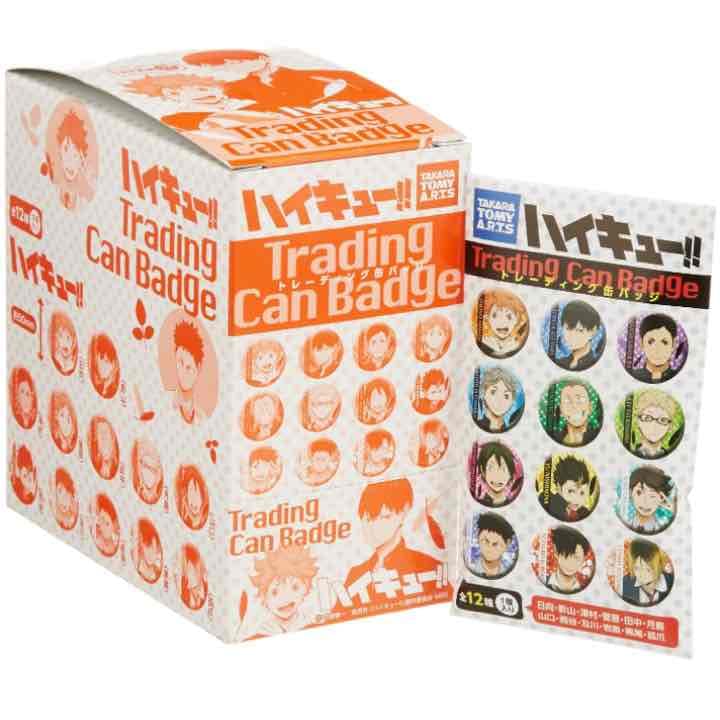 ハイキュー‼︎ 缶バッジ グッズ-バッチ】ハイキュー!! メモリーズ缶バッジ Part2 月島 蛍