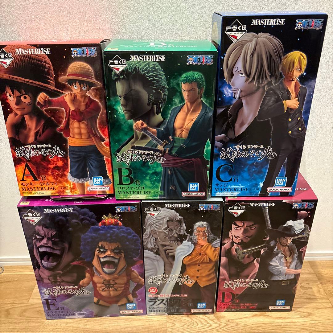 一番くじ　ワンピース　試練のその先へ