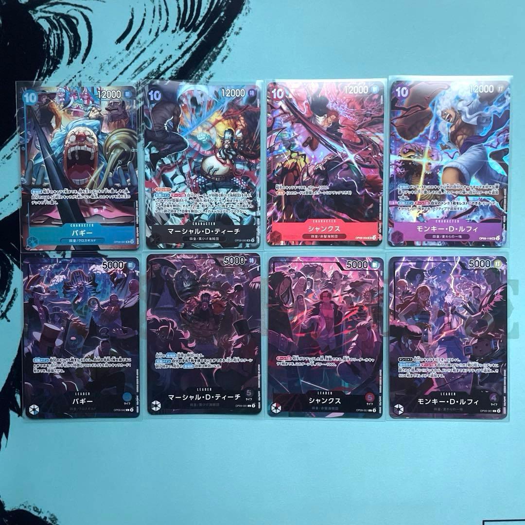 ワンピースカード 2nd ANNIVERSARY SET English ①