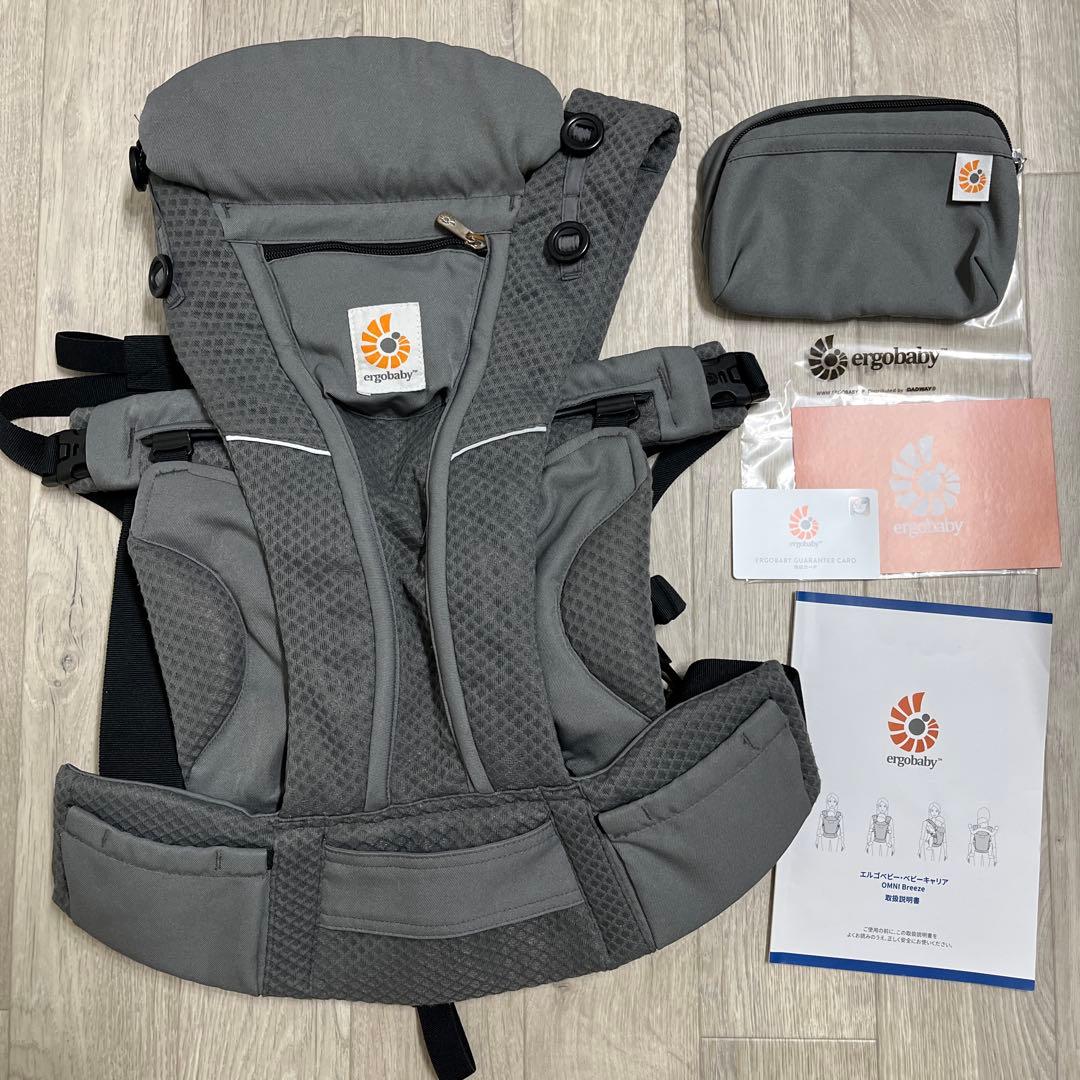 オムニブリーズOMNI breezeグラファイトグレー　エルゴベビー　抱っこ紐