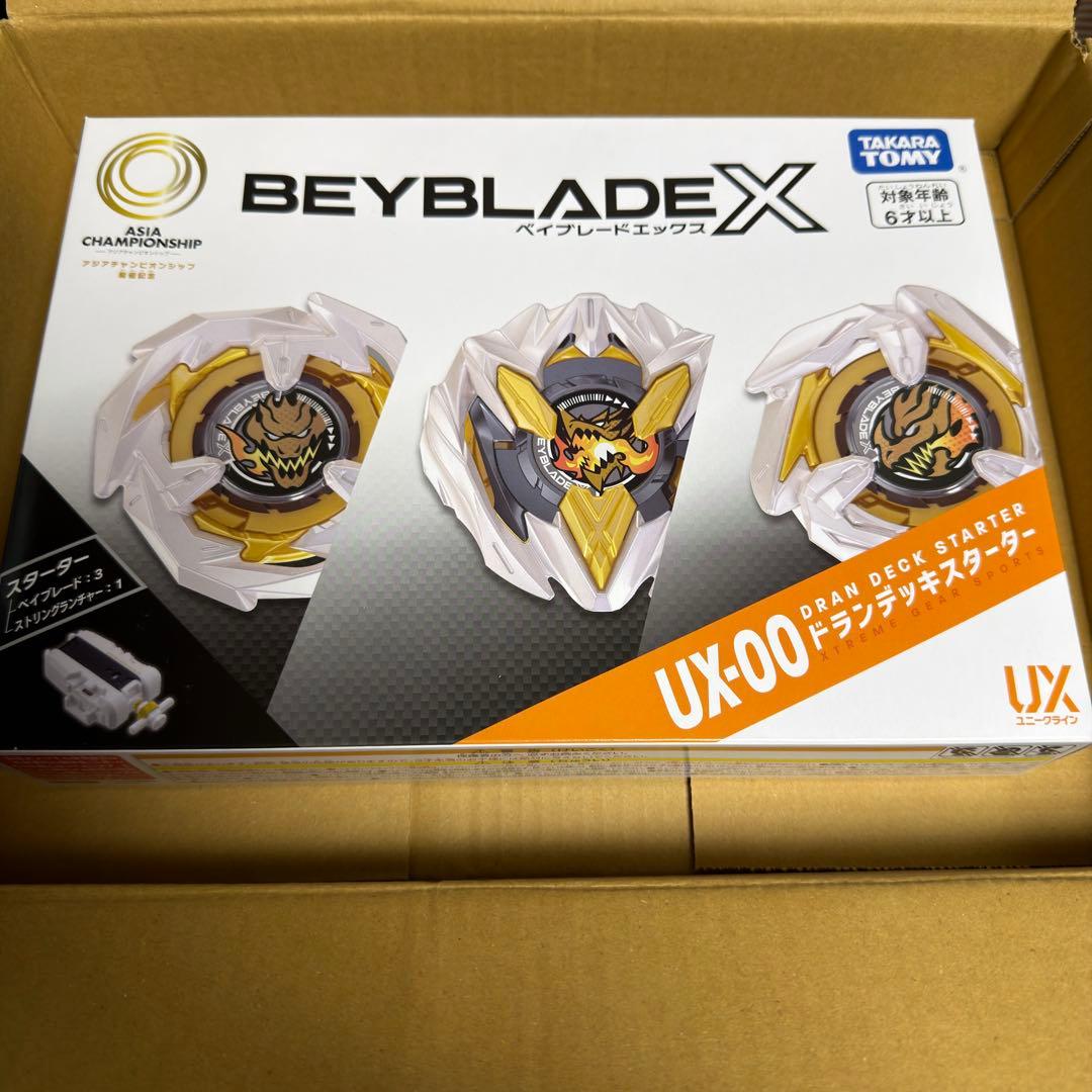 ベイブレード X UX-00 ドラゴンデッキスターター　アジアチャンピオン