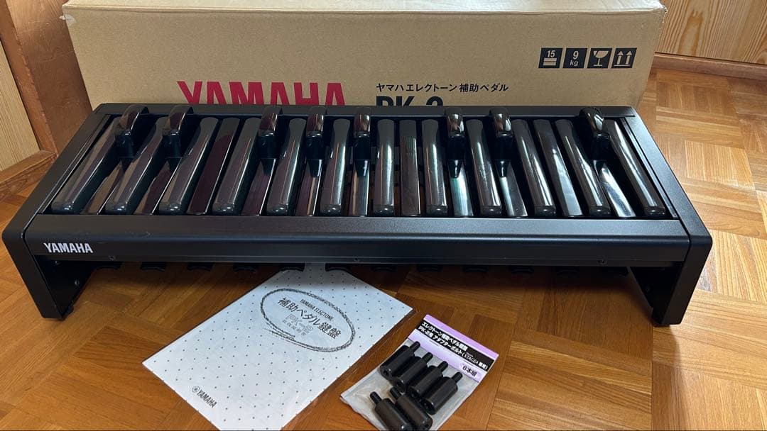 ヤマハエレクトーン補助ペダルpk-2中古 Yahoo!オークション -「pk-2 補助ペダル」の落札相場・落札価格