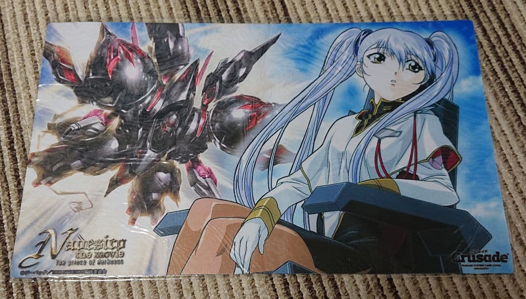劇場版 機動戦艦ナデシコ ホシノ・ルリ プレイマット ラバーマット サプライ