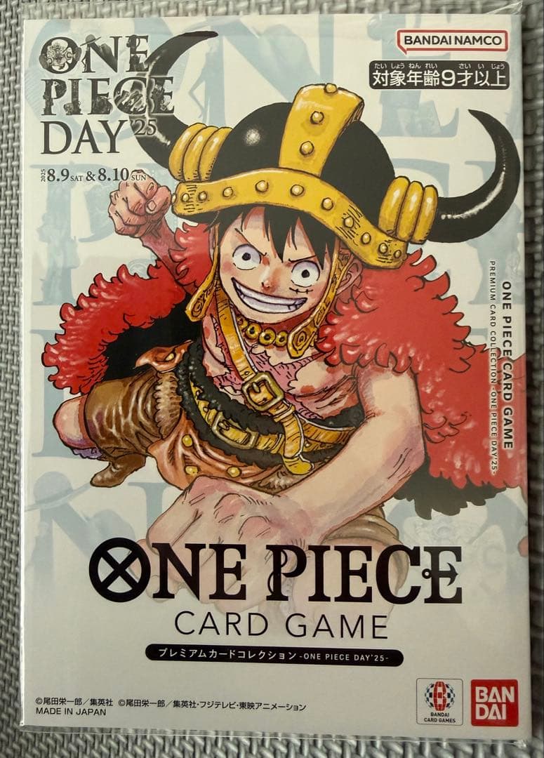 ONE PIECE DAY25 プレミアムカードコレクション　[未開封]