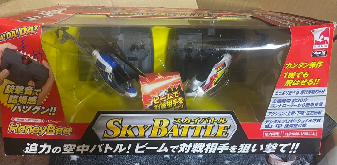 【希少・新品】対戦ヘリコプター ハニービー スカイバトル受賞モデル箱ダメージあり