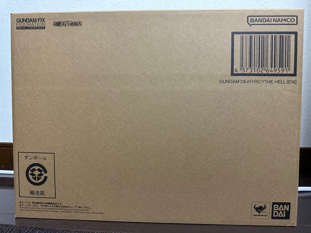 メタルコンポジット ガンダムデスサイズヘル(EW)