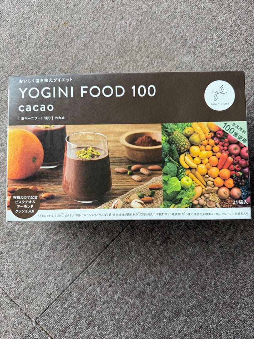 YOGINI FOOD 100 cacao ダイエットドリンク