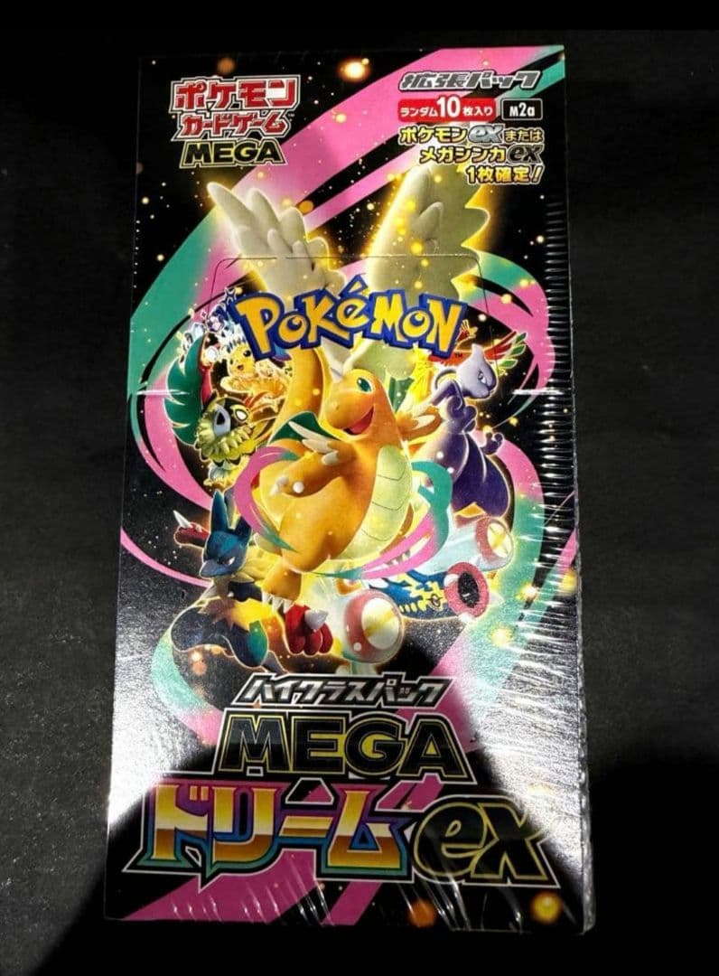 D*o様 ポケモンカードゲーム MEGAドリームex 未開封