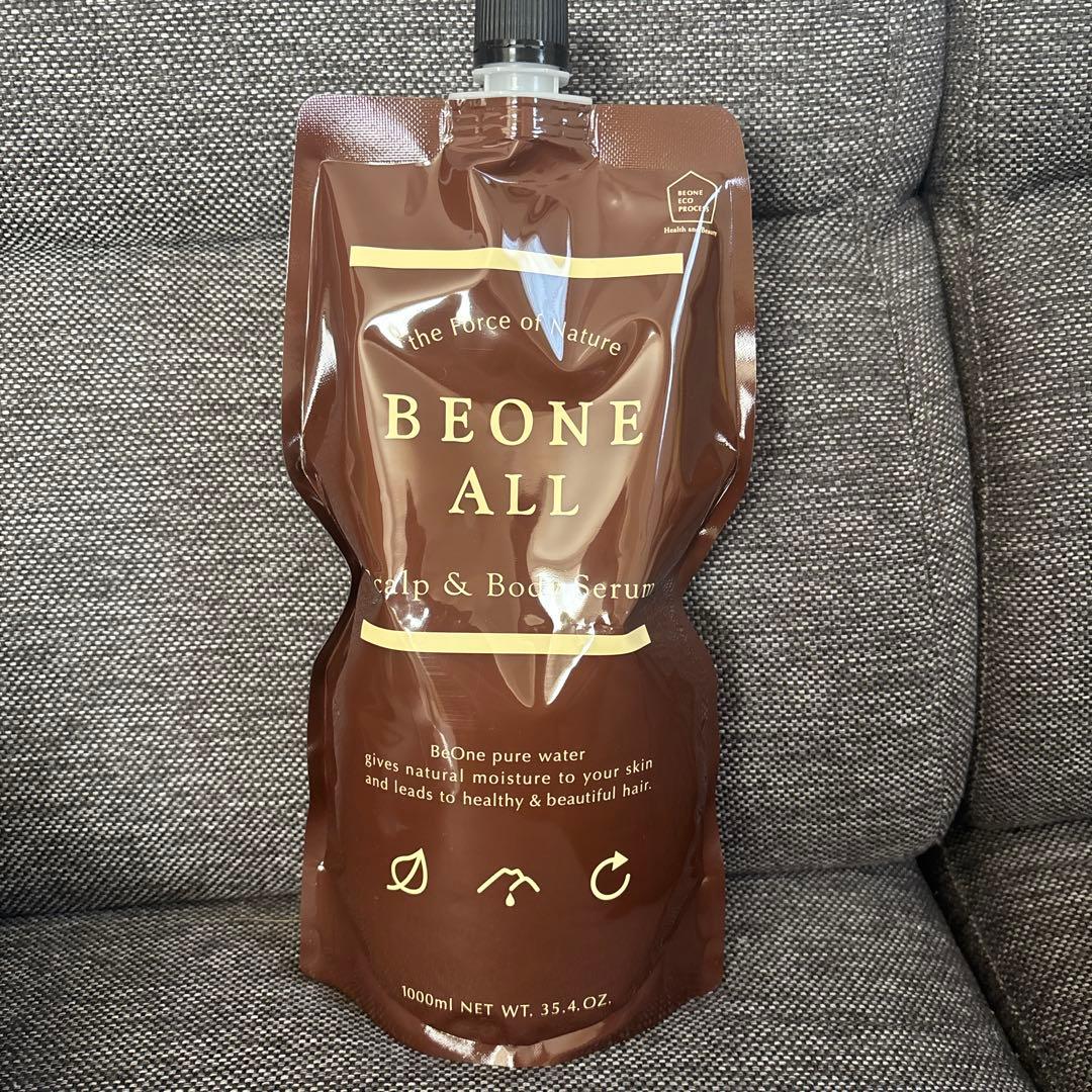 ガチャ様用　ビーワンオール