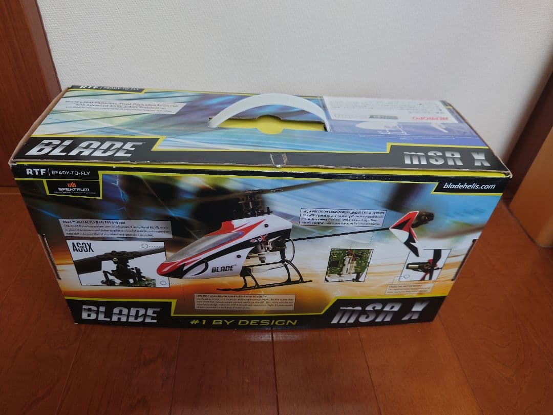 E-FLITE BLADEmSR X RTFフルセット SAXE BLUE ザックスブルー SB-7140 55サイズ スクエア ハーフリム