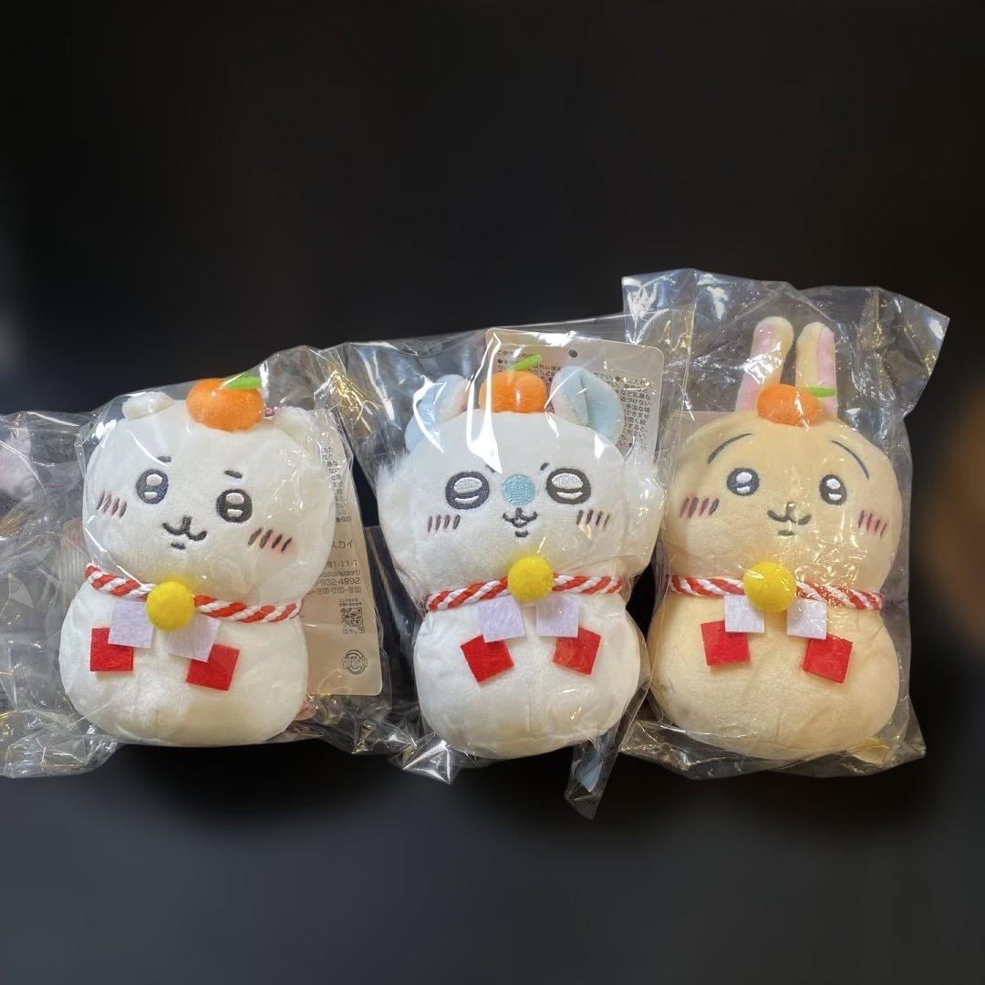 ちいかわ　郵便局限定　おもちもちもちマスコット　モモンガ　うさぎ　ちいかわ