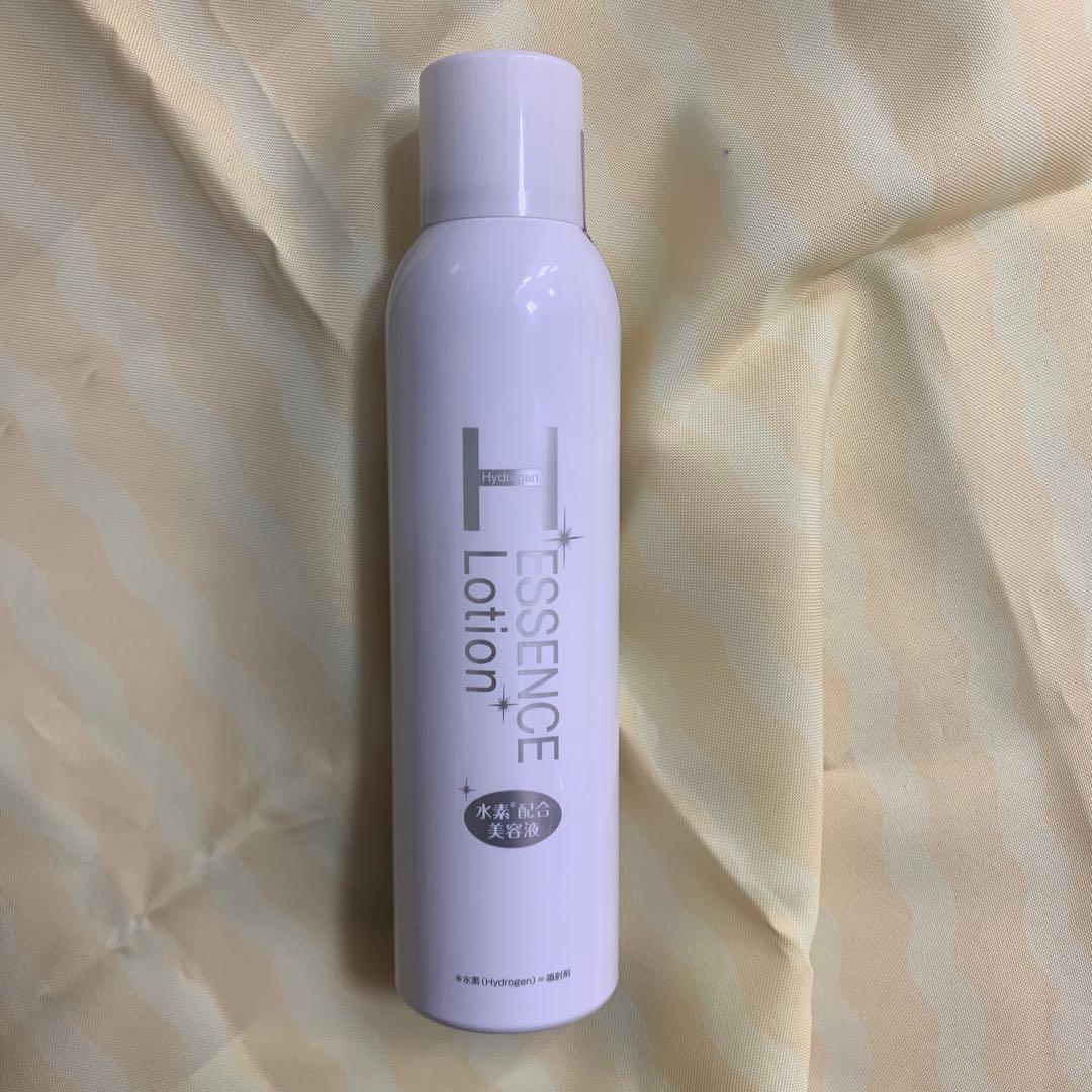 水素エッセンスローション