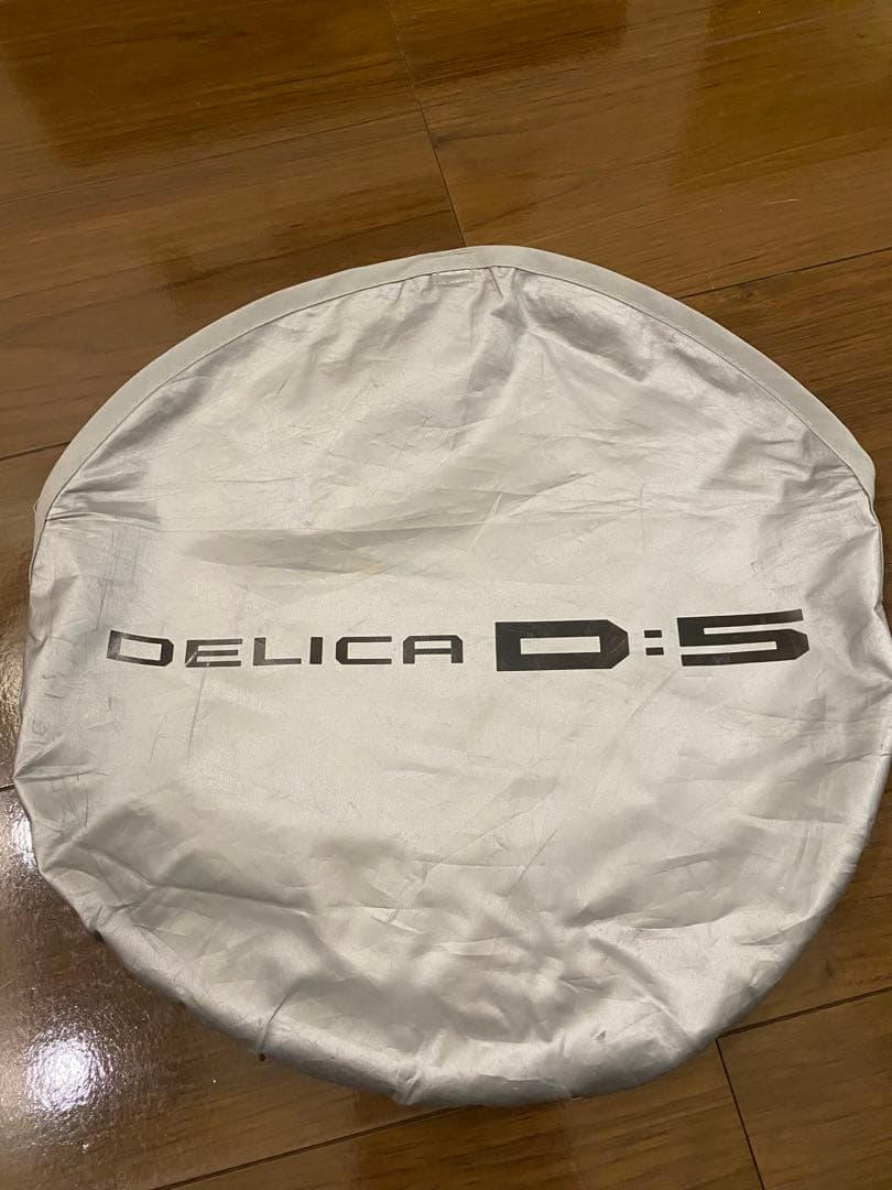 デリカD5 純正サンシェード 収納袋付き　説明書有り