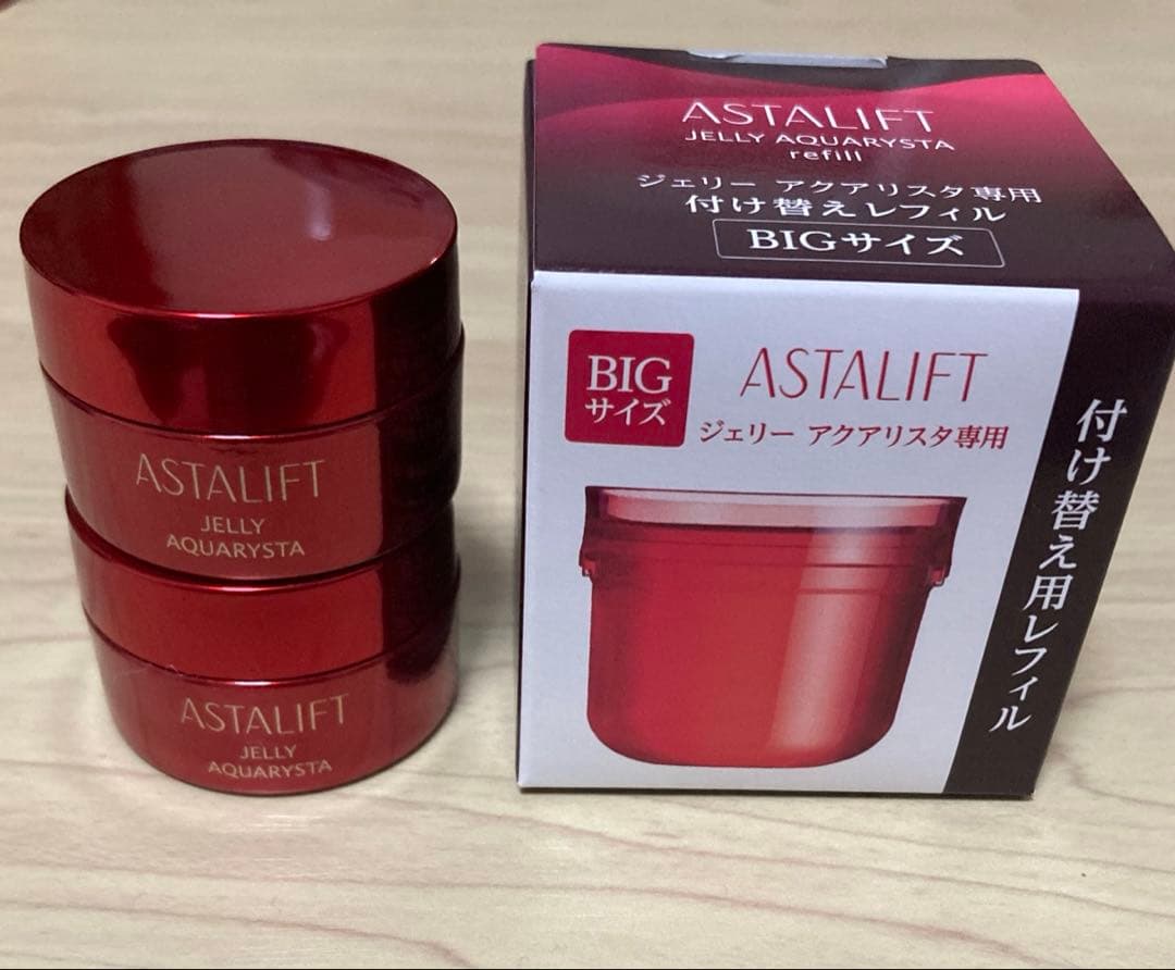 ASTALIFT ジェリーアクアリスタ 60g レフィル＋7g 2個
