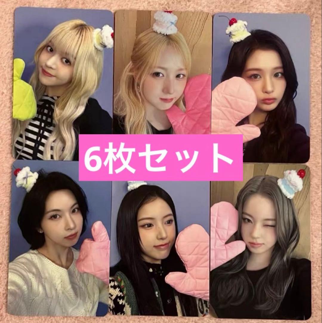 NMIXX 1st makestar 台北限定　トレカ　6枚セット NMIXXグッズ フォト カード 55枚 セット トレカ エンミックス 写真