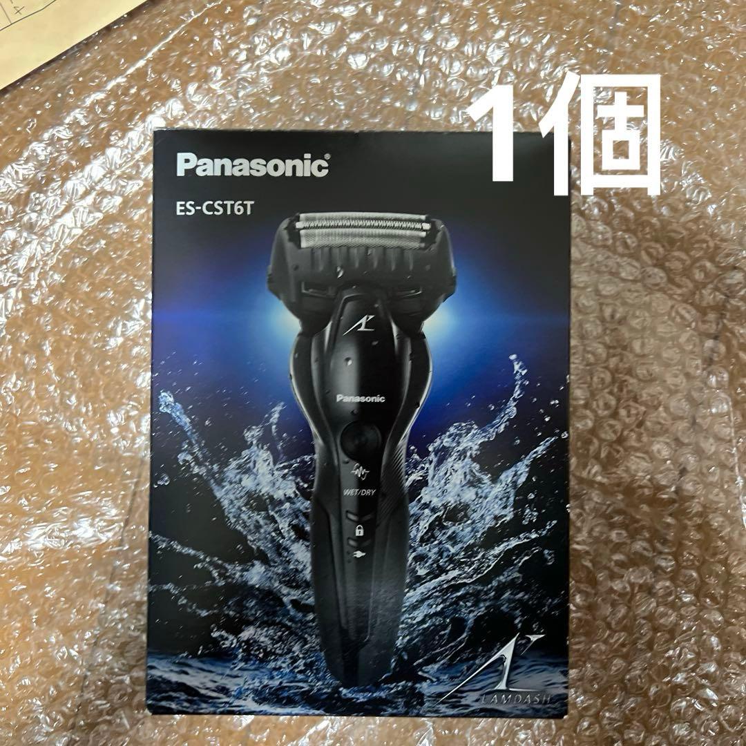 パナソニック メンズシェーバー ラムダッシュ 3枚刃 お風呂剃り可 黒1個