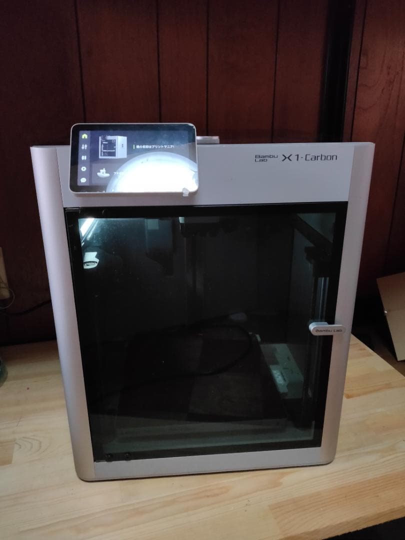 Bambu Lab X1-Carbon 本体のみ