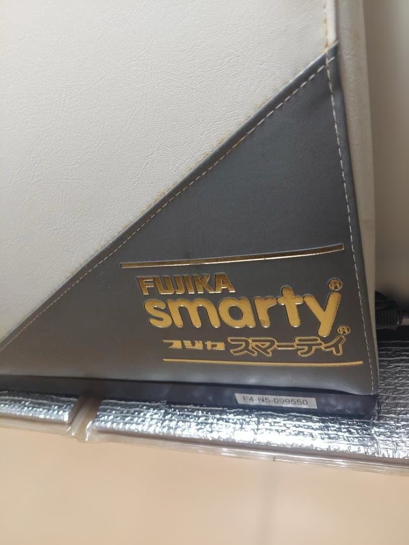 【再値下げ！プレミアム品】遠赤外線ドームサウナ スマーティ