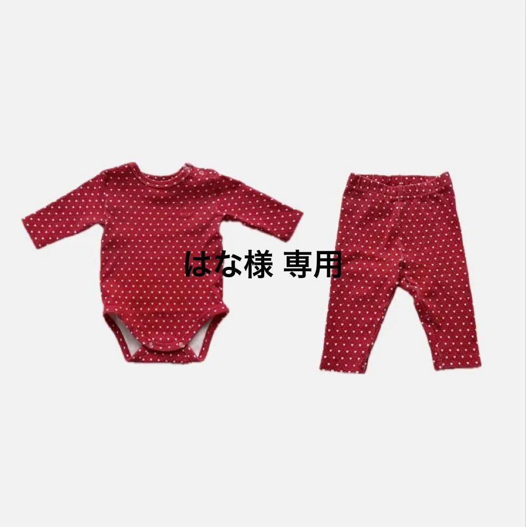 【セット】house on the hill heart 24aw Seagull View BIG 250 Piece Jigsaw Puzzle | House of Puzzles – The