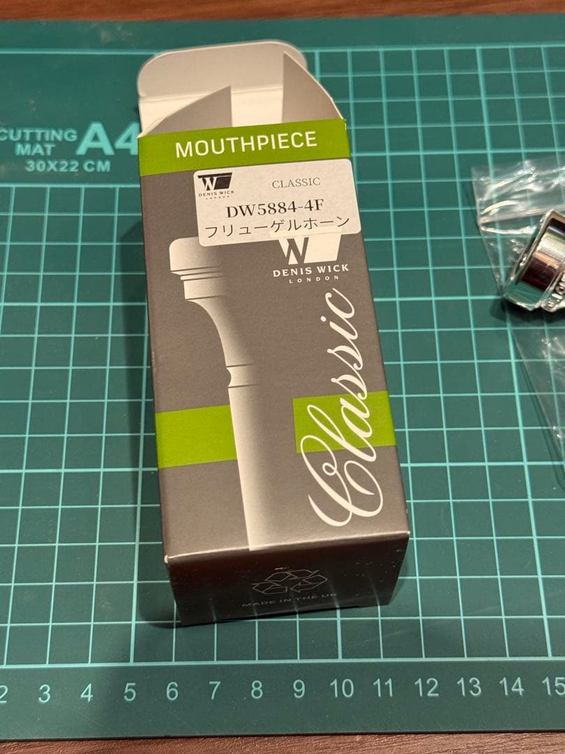 フリューゲルホルン　デニスウィック　4F Denis Wick デニス・ウィック / 4FL GP フリューゲル ホルン用 マウス