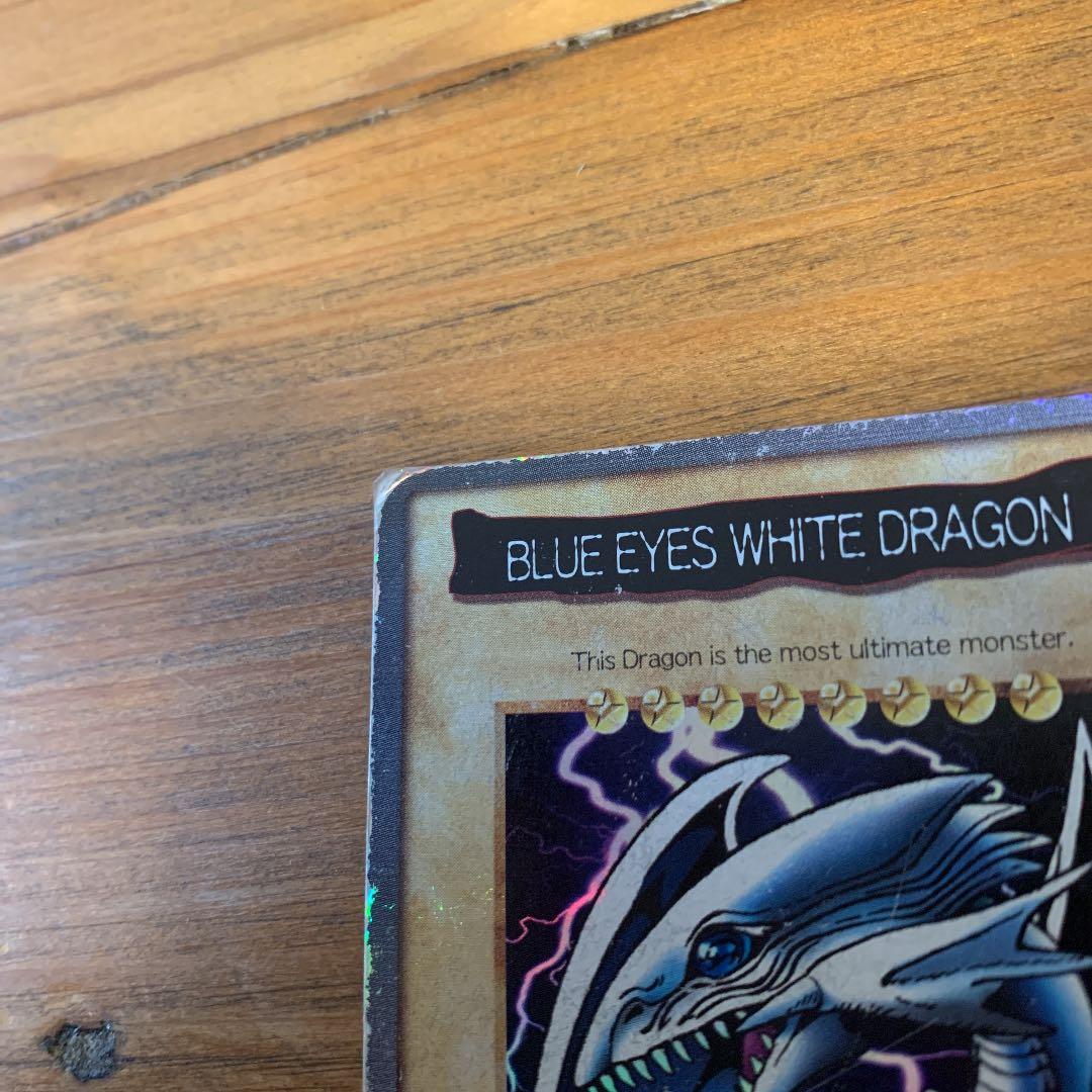 遊戯王 バンダイ版 ブルーアイズホワイトドラゴン - メルカリ
