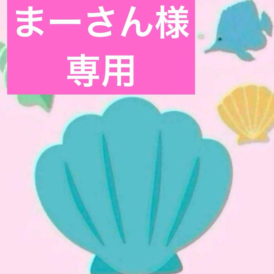 まーさんアリエル風　ウィッグ Disney】リトル・マーメイド（アリエル/Ariel）/ ウィッグ – 自然で高