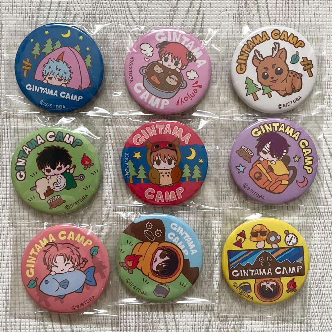 銀魂 キャンプ 缶バッジ