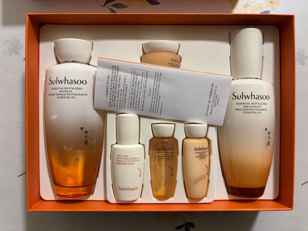 【送料込み】雪花秀 ソルファス sulwhasoo 化粧品6点セット