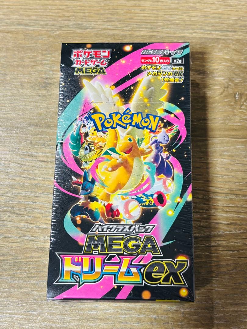 ポケモンカードゲーム MEGAドリームEX 1BOX シュリンク付き