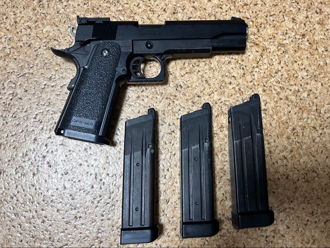 東京マルイ ハイキャパ5.1 ガスブローバック　ガバメント　ガスガン