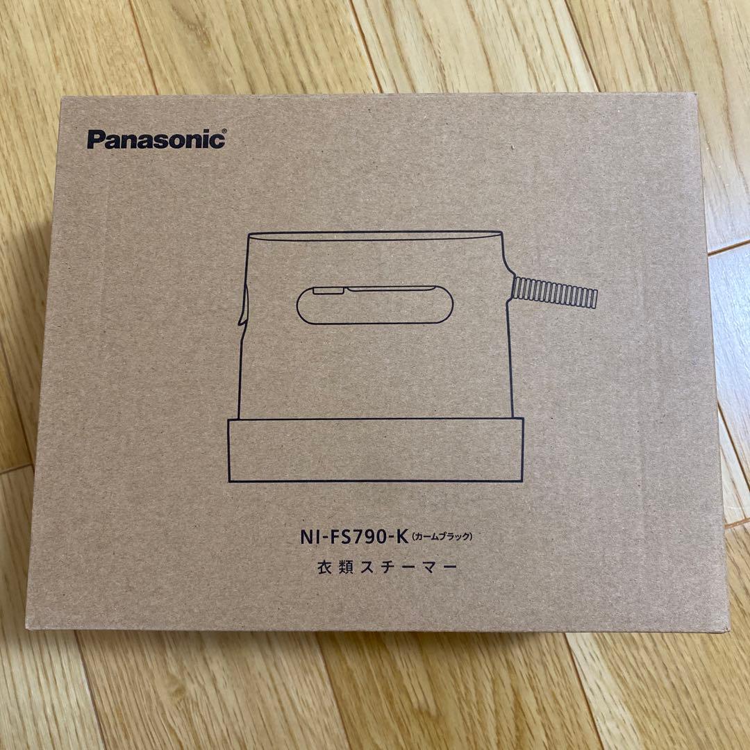 アラ~★プロフ読んで下さいね 【新品未使用　ミトン付き】Panasoni