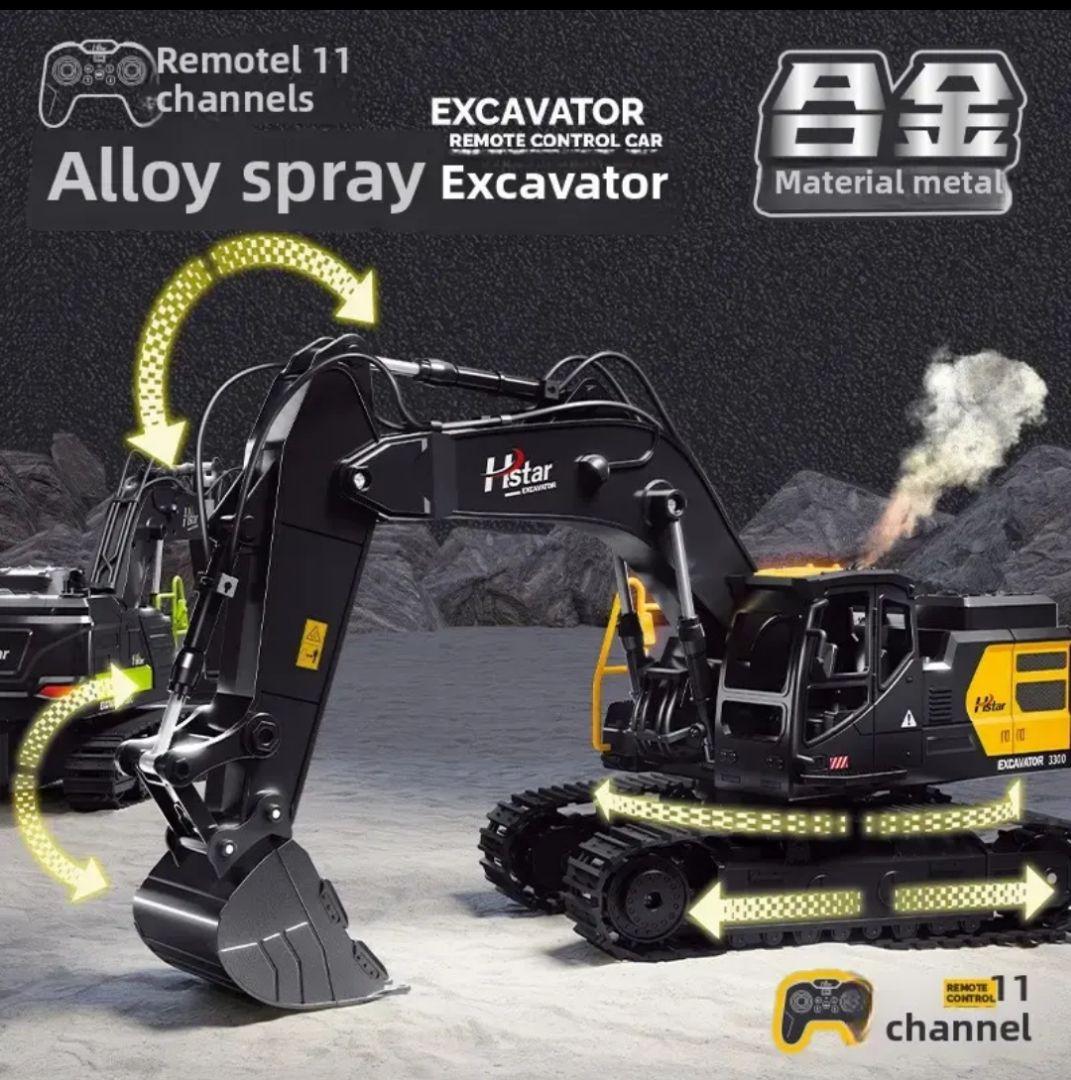 ラジコン　ショベルカー　1/12スケール