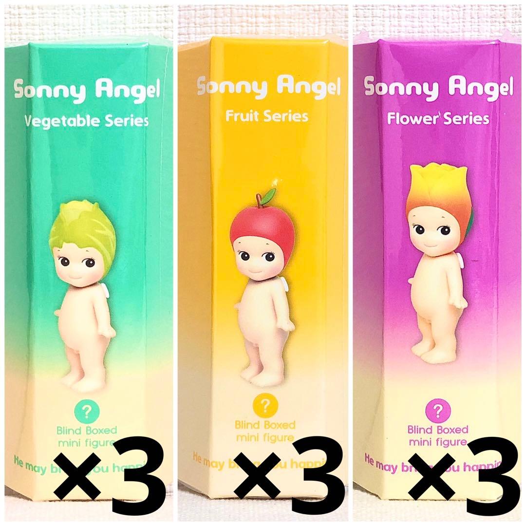 【Sonny Angel】Vegetable / Fruit / Flower