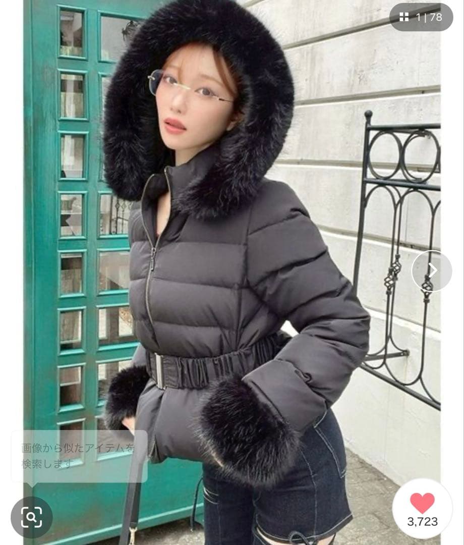 resexxy ショートダウンジャケット