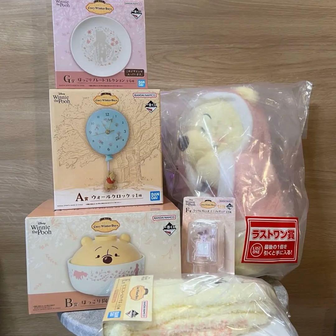 プーさん 一番くじ A賞 B賞 ラストワン 一番くじ ＜くまのプーさん＞HUNNY FUNNY STORY｜一番くじ倶楽部