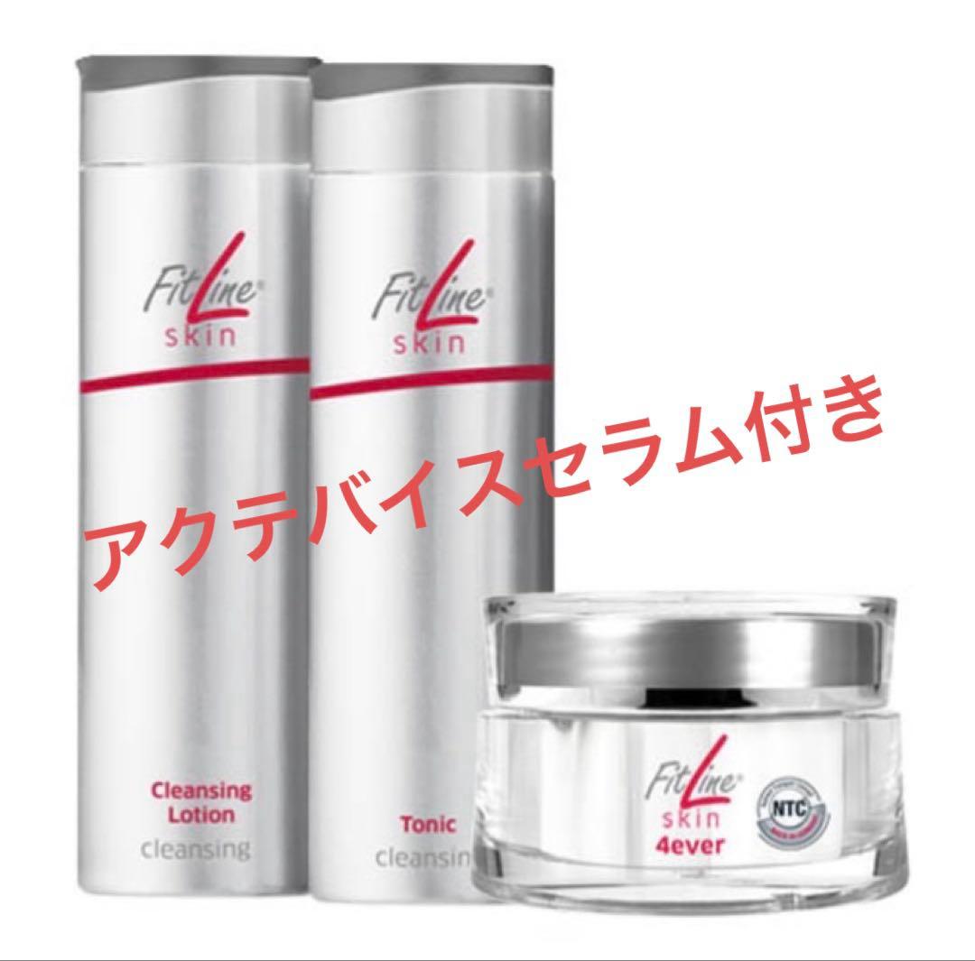 PM フィットライン アクティヴァイスセラム & 4エバースキンケアセット