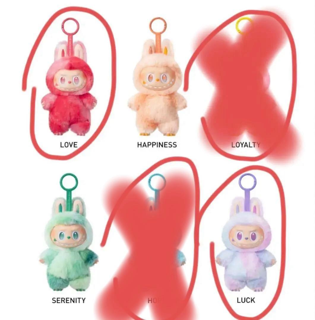 【未開封品】ラブブ エナジー 2つセット POPMART