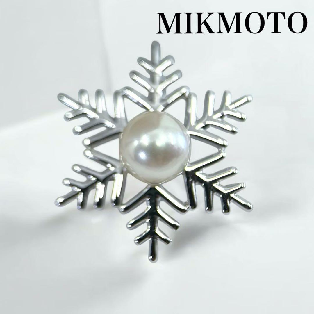 新品同様】ミキモト ピンブローチ バッチ コサージュ アコヤ パール 雪