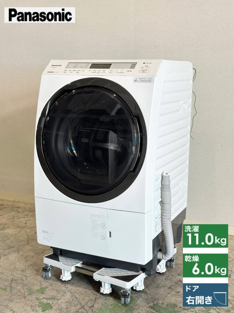 mj.takeshi パナソニック ドラム式洗濯乾燥機 11/6kg