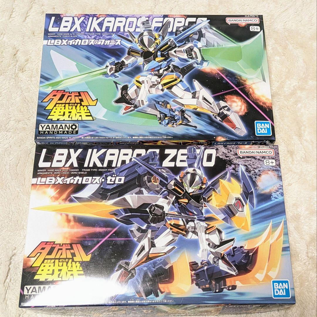 ダンボール戦機 イカロスゼロ イカロスフォース プラモデル 通常状態からウェポンフォームへ変形！『ダンボール戦機W』プラモデル