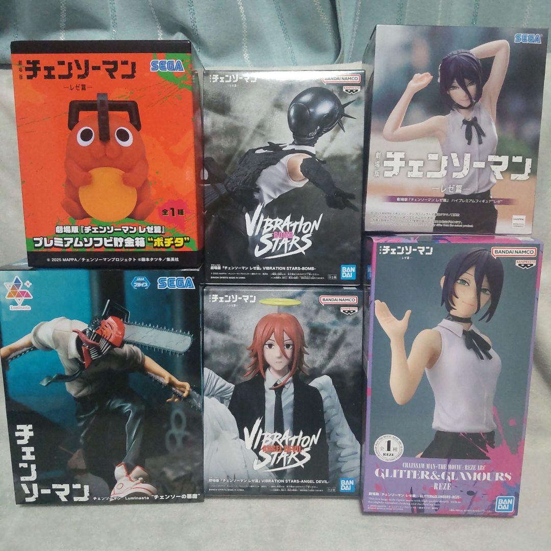 チェンソーマン　プライズ　フィギュア　6点セット チェンソーマン プライズフィギュア まとめ売り 6点セット｜Yahoo