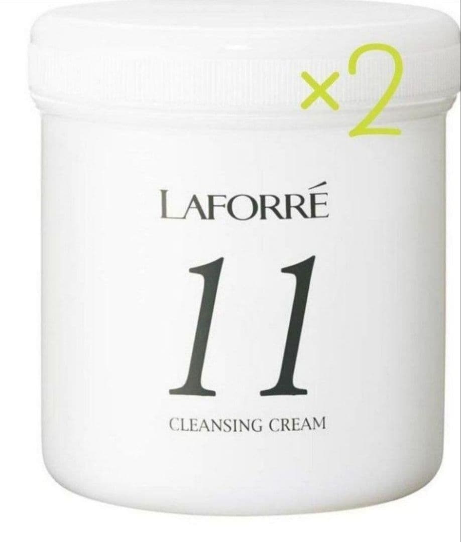 新品ラフォーレエクスフィータクレンジングクリーム11　微香 2個セット★500g