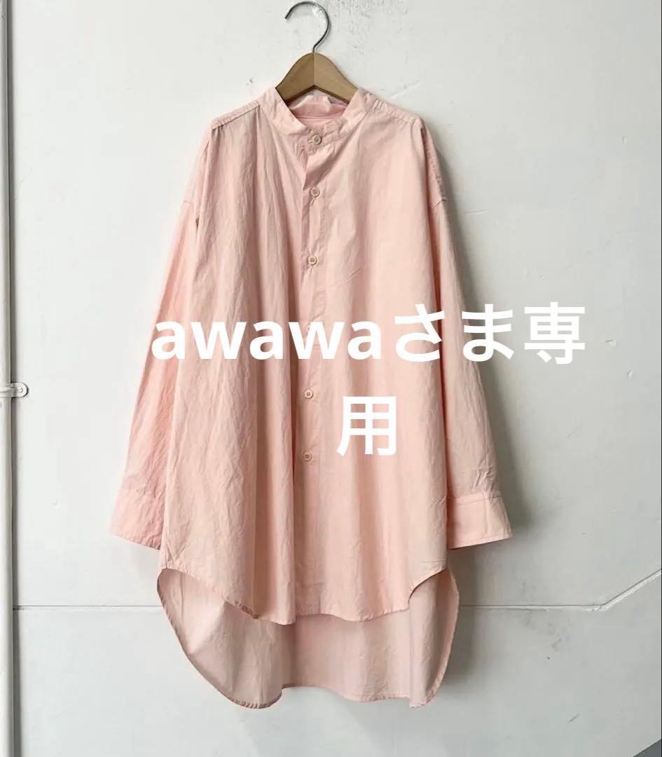 LABORATORY /チュニックシャツ　ピンク