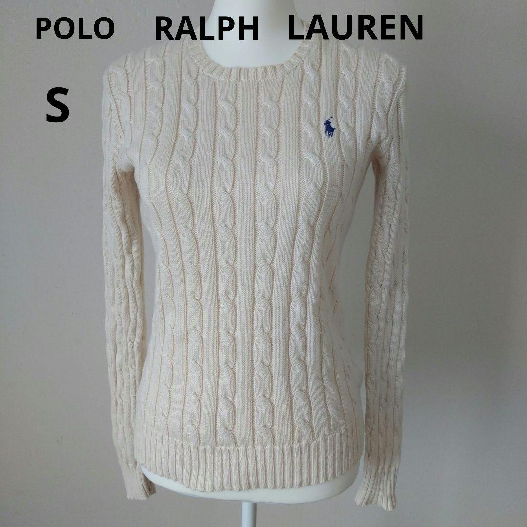 Polo Ralph Lauren ケーブルニットセーター 長袖　ベージュ　S POLO RALPH LAUREN（ポロ・ラルフローレン） ニット セーター ケーブル