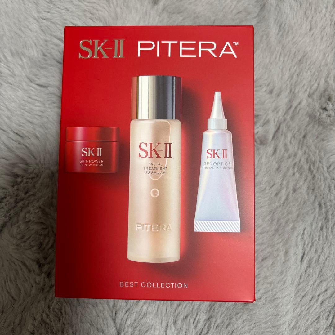y*)様 SK-II ピテラ™ ベストコレクション